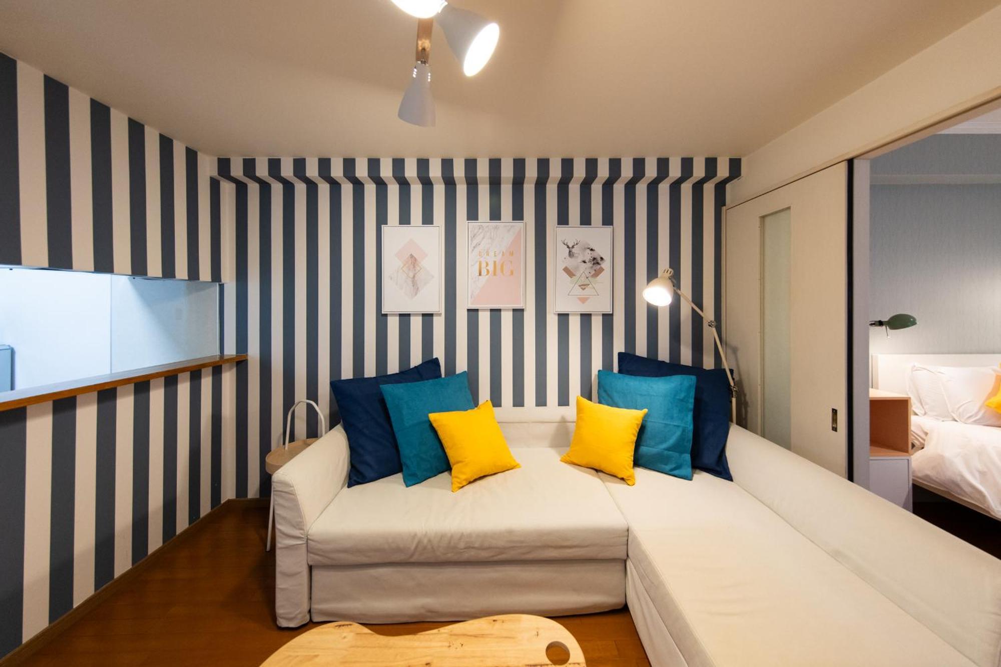 Sky Living Appartement Ōsaka