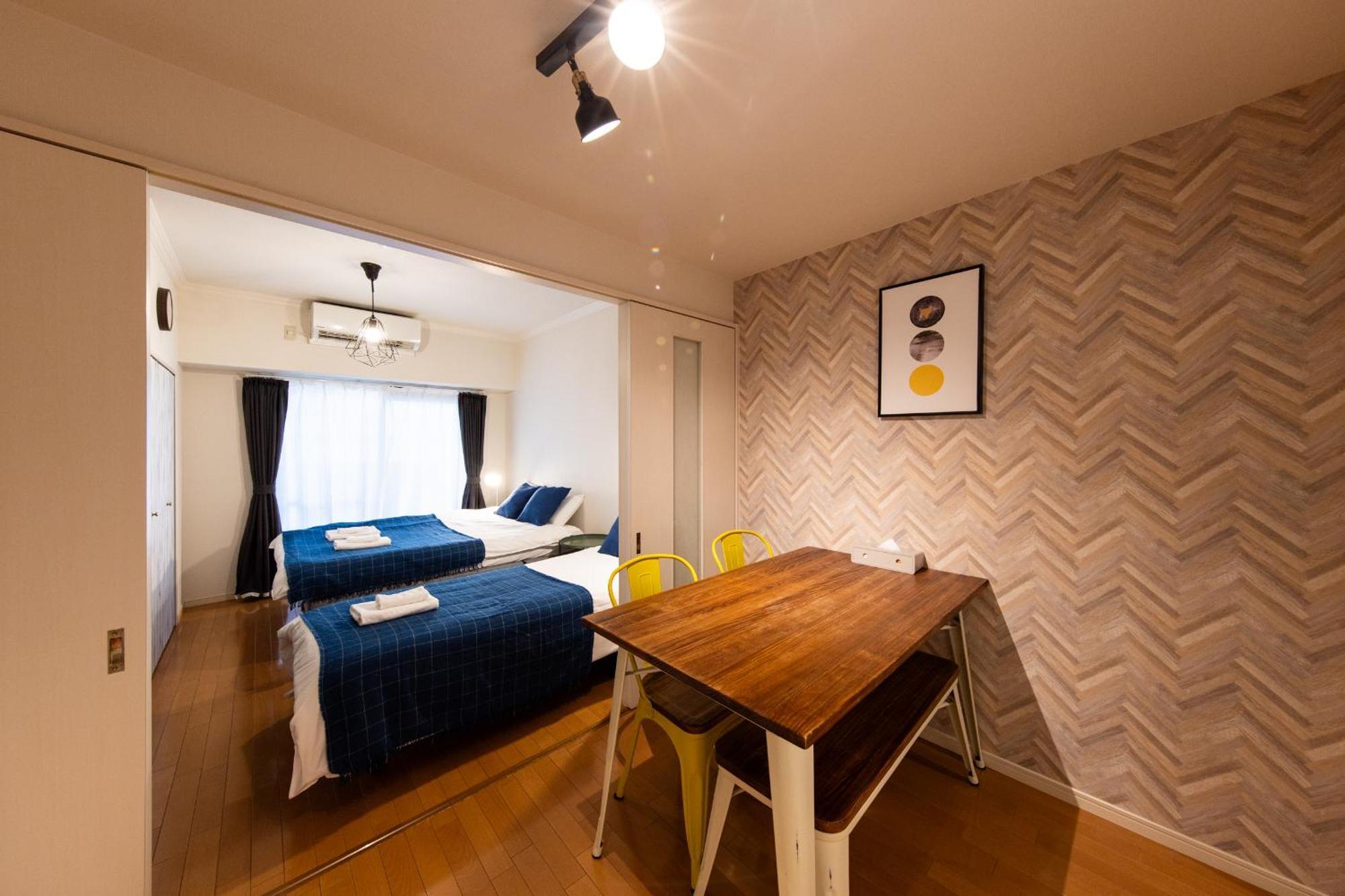 Appartement Sky Living Ōsaka